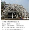 山西鋼結構樓房中滲水的原因有哪些呢？怎么及時補救可以減少損失？